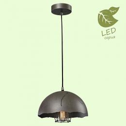 Подвесной светильник Lussole Loft Lockport  - 4